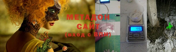 крисы Алексеевка