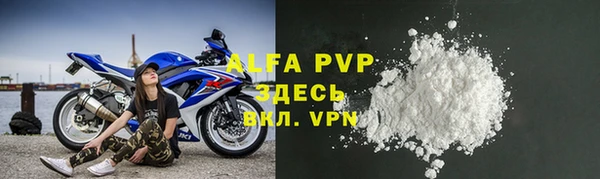 mdpv Алзамай