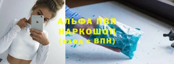 крисы Алексеевка