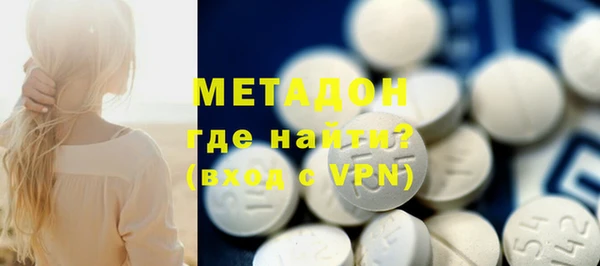 mdpv Алзамай
