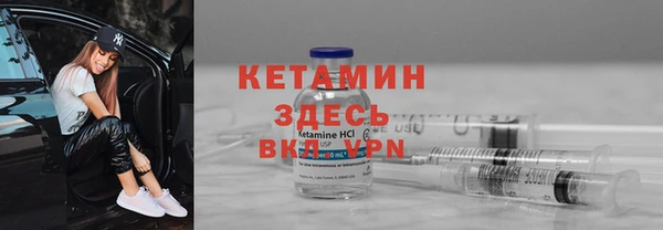 mdpv Алзамай