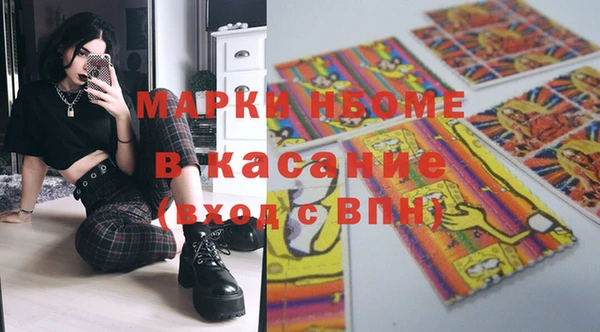 крисы Алексеевка
