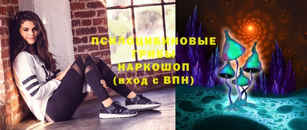 mdpv Алзамай