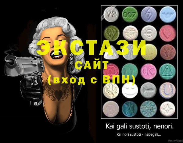 mdpv Алзамай