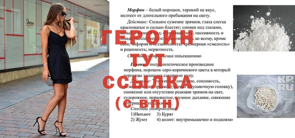 apvp Наволоки
