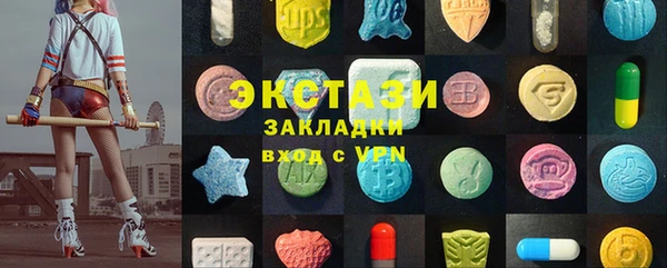 крисы Алексеевка