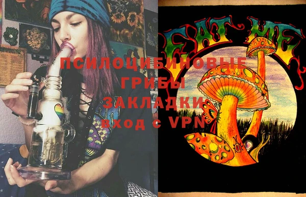 apvp Наволоки